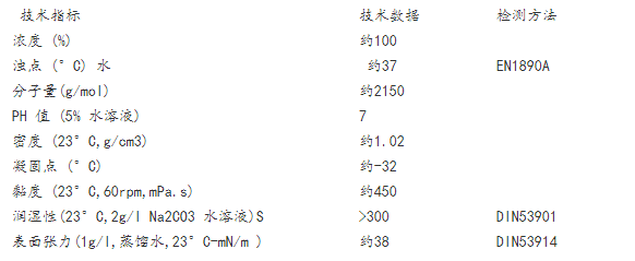 QQ圖片20210824153645.png