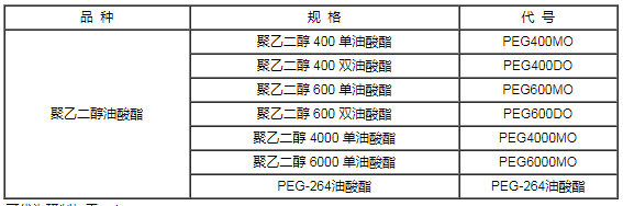 QQ圖片20210824153645.png