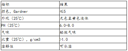 QQ圖片20210830133135.png
