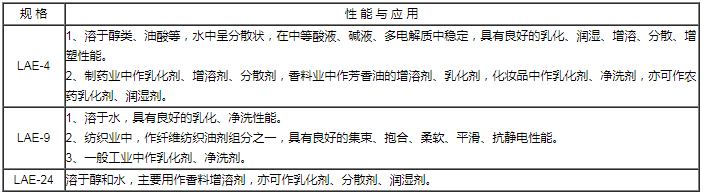 QQ圖片20210830140324.png