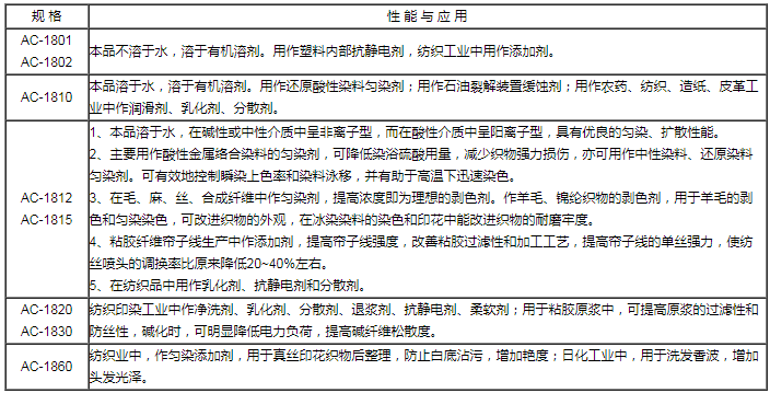 QQ圖片20210830142425.png