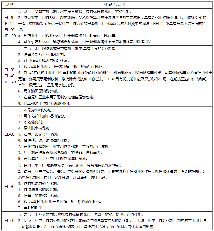 QQ圖片20210830142425.png